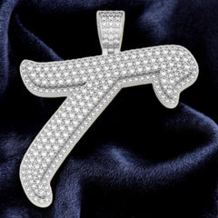 Letter T Pendant (2")