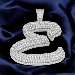 Letter E Pendant (2")