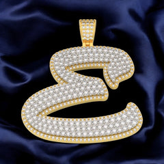 Letter E Pendant (2")