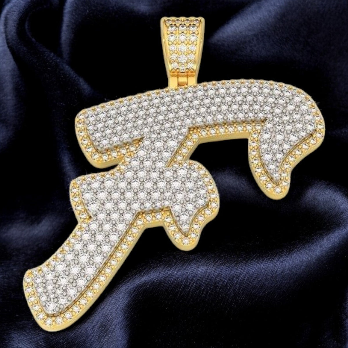 Letter F Pendant (2")