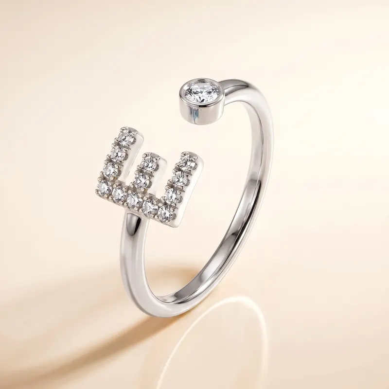 Mayfair Initial Ring - E